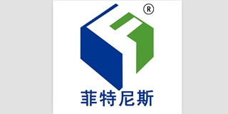 菲特尼斯品牌logo
