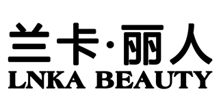 LNKA BEAUTY/蘭卡·麗人品牌logo