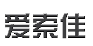 愛索佳品牌logo