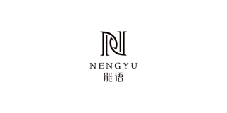 能語品牌logo