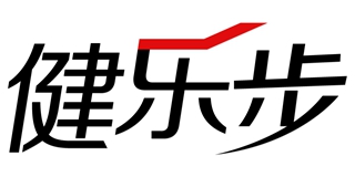 健樂步品牌logo
