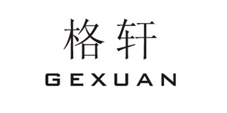 格軒品牌logo