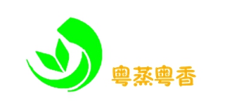 粵蒸粵香品牌logo
