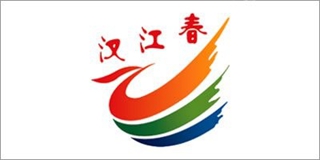 漢江春品牌logo