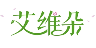 艾維朵品牌logo