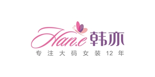 Han.e/韓亦品牌logo