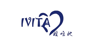 IVITA/嬡唯她品牌logo