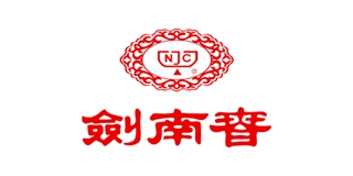 劍南春品牌logo