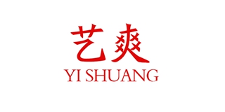 藝爽品牌logo