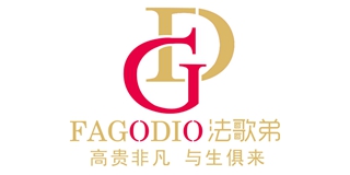 FAGODIO/法歌弟品牌logo