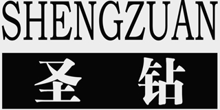 圣鉆品牌logo