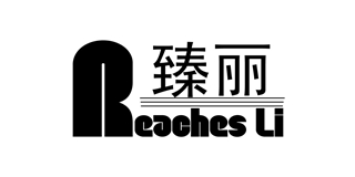 Reaches Li/臻麗品牌logo