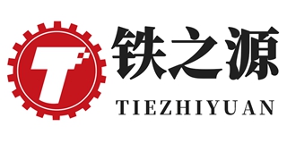 鐵之源品牌logo