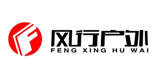 風(fēng)行戶外品牌logo