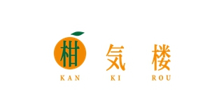 KAN KI ROU/柑氣樓品牌logo