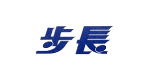 步長品牌logo