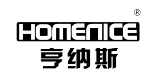 HOMENICE/亨納斯品牌logo