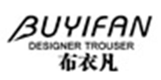 布衣凡品牌logo
