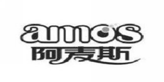 Amos/阿麥斯品牌logo
