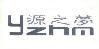 yzhm/源之夢品牌logo