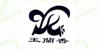 玉蘭香品牌logo
