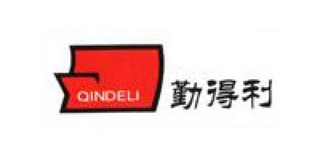勤得利品牌logo