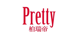 柏瑞帝品牌logo