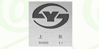 SY/上儀品牌logo