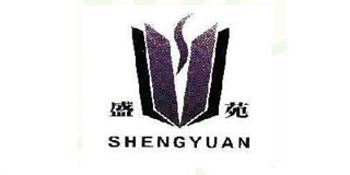 盛苑品牌logo