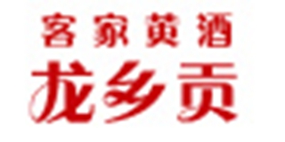 龍鄉(xiāng)貢品牌logo