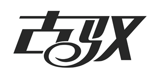 古馭品牌logo