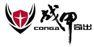 Conga/戰(zhàn)甲奇出品牌logo