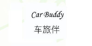 Car Buddy/車(chē)旅伴品牌logo