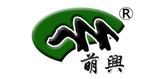 萌興品牌logo