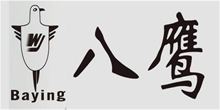 八鷹品牌logo