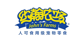 John’s Farms/約翰農(nóng)場(chǎng)品牌logo