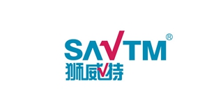 SAVTM/獅威特品牌logo