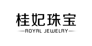 桂妃珠寶品牌logo