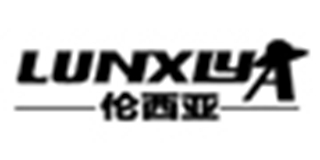 倫西亞品牌logo