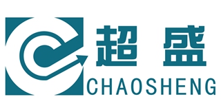 超盛品牌logo