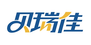 Berica/貝瑞佳品牌logo