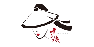 十三姨品牌logo