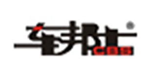 車邦士品牌logo