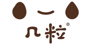 幾粒品牌logo
