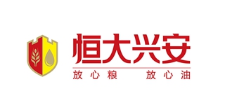 恒大興安品牌logo