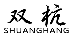 雙杭品牌logo
