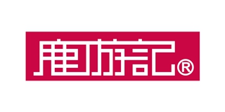 LOYOKI/鹿游記品牌logo
