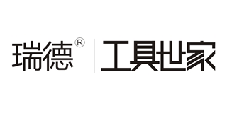 瑞德品牌logo