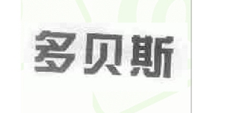 多貝斯品牌logo