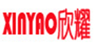 欣耀品牌logo